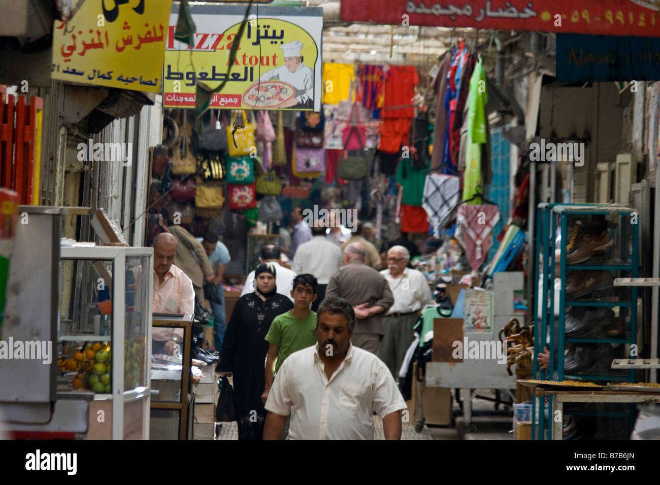 Bazar de la vieille ville de Naplouse en Cisjordanie Palestine Banque D'Images