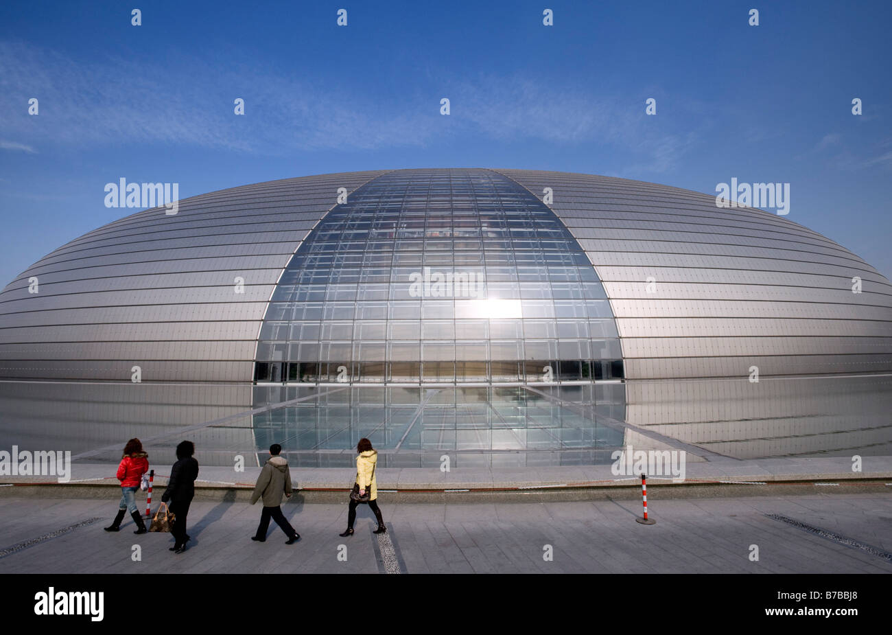 Nouveau Grand Théâtre National ou 'l'Œuf' conçu par Paul Andreu à Beijing 2009 Banque D'Images