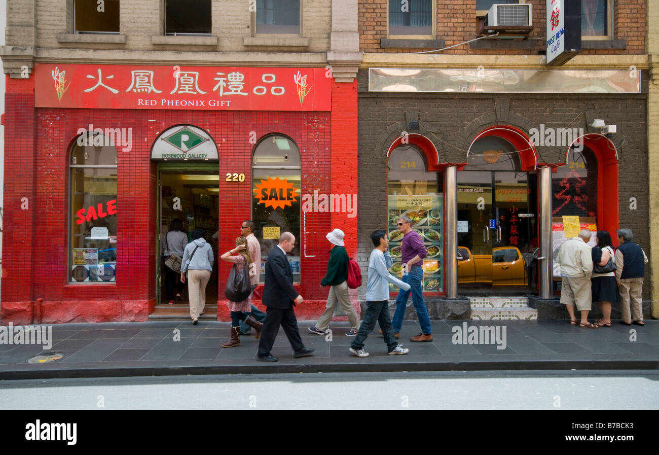 Melbourne s Chinatown Little Bourke Street Banque D'Images