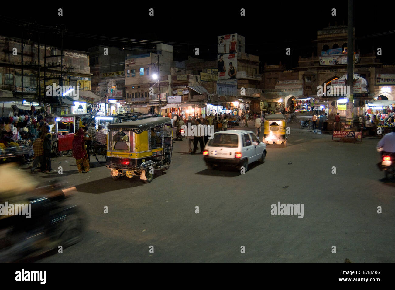 Jodhpur au crépuscule. Le Rajasthan. L'Inde Banque D'Images