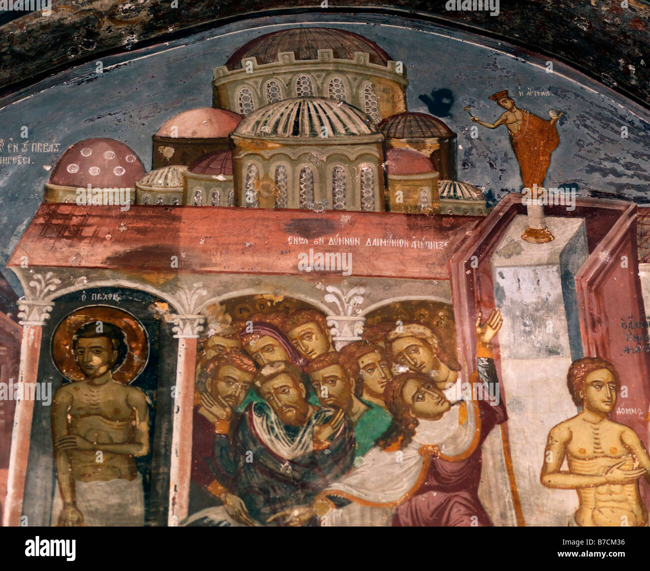 Fresque représentant des personnes prenant refuge dans le monastère St Johns Chora Patmos GreeceCommemorate le site où Saint John de Patmos Composé son Evangile et l'Apocalypse Banque D'Images