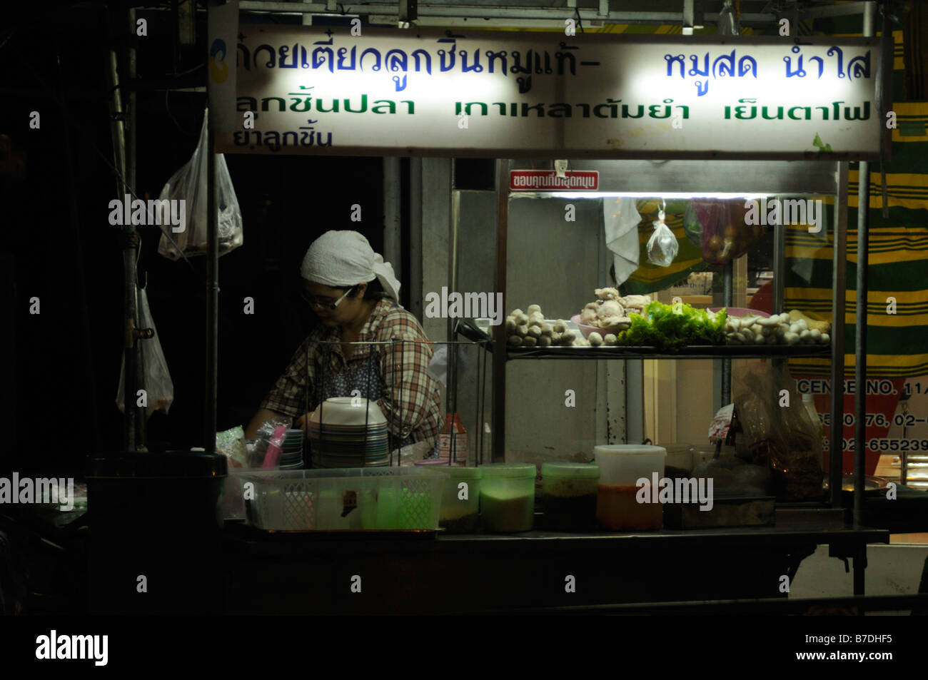 Vendeur alimentaire, Bangkok Banque D'Images