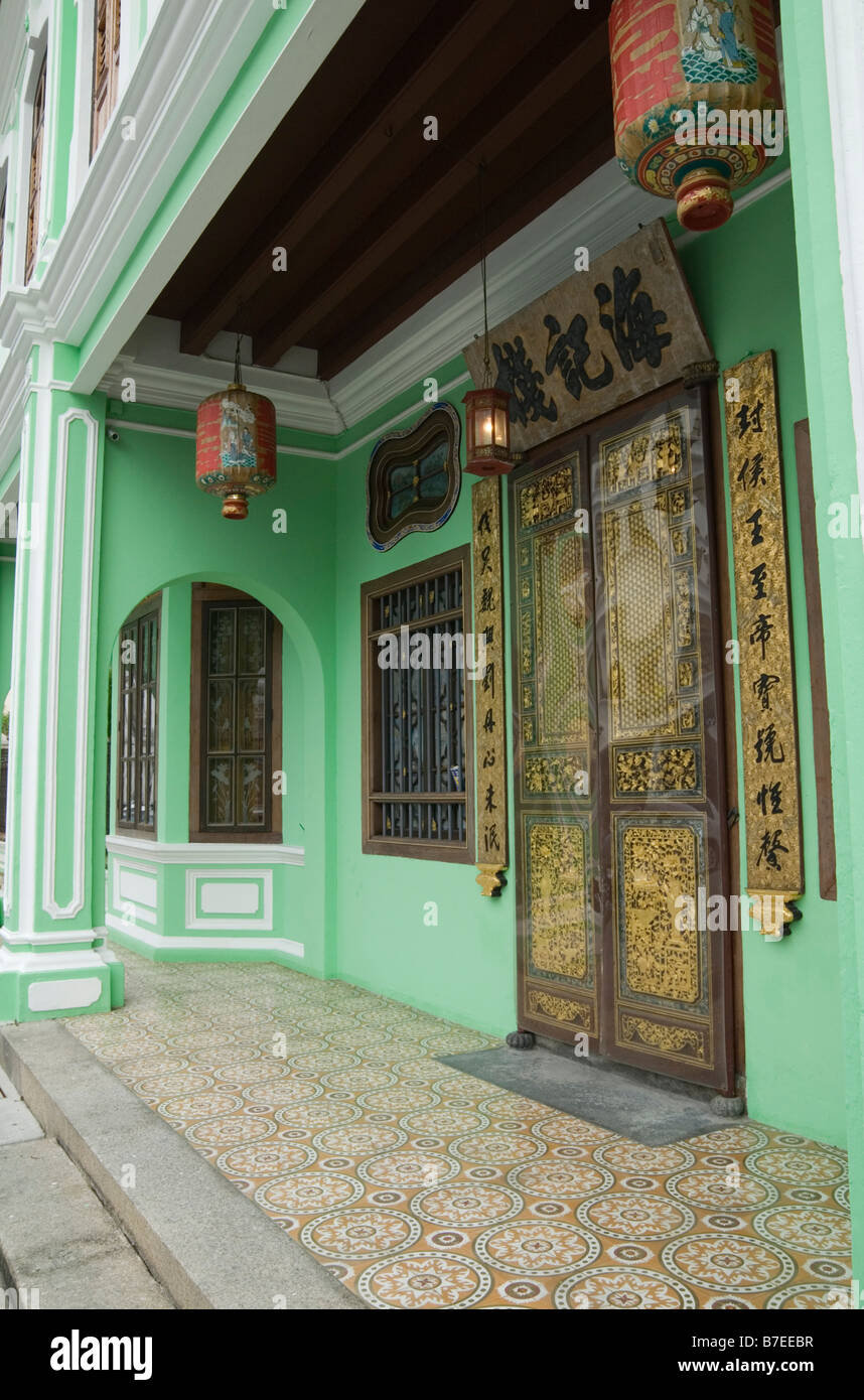 Détail de Pinang Peranakan façade, Georgetown, Penang, Malaisie Banque D'Images
