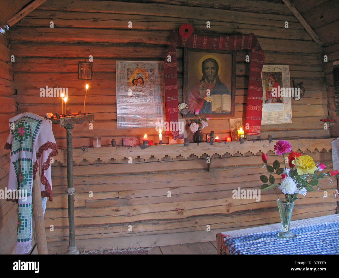Maison de prière à Võru Estonie Europe Comté Setumaa Banque D'Images