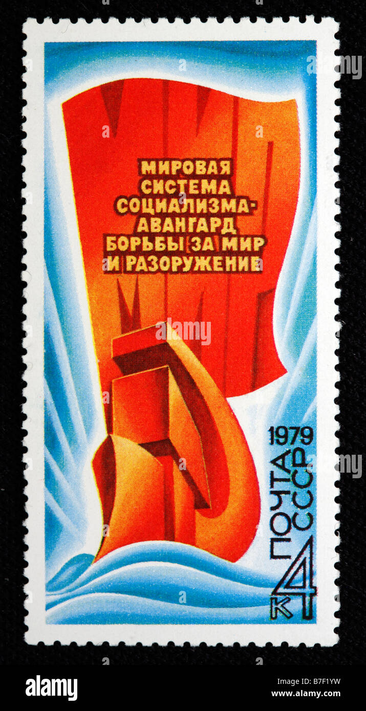 Le socialisme est avant-garde de la lutte pour la paix et le désarmement, timbre-poste, URSS, 1979 Banque D'Images