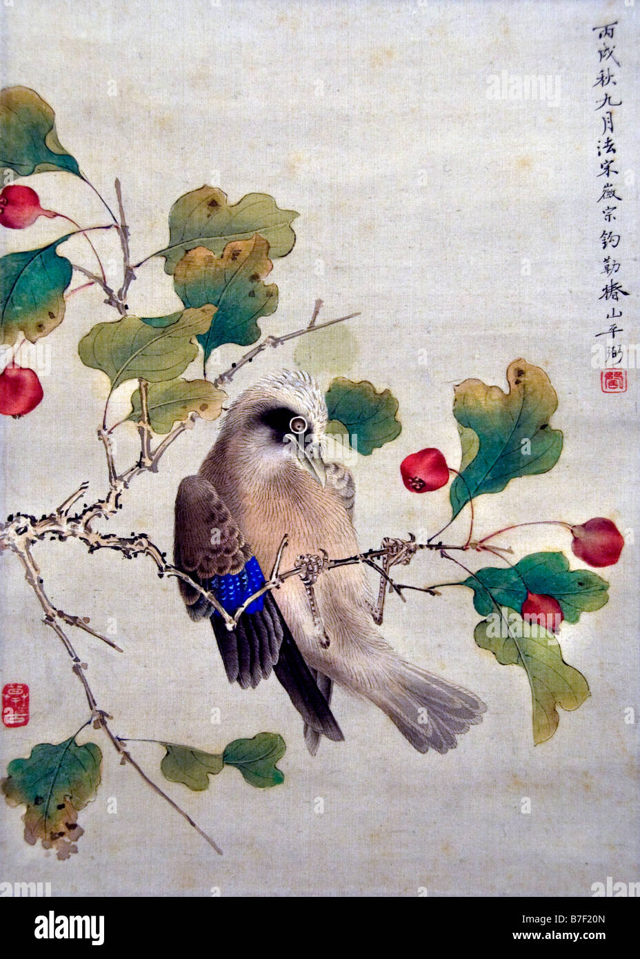 Oiseaux et fleurs par Mori Ransai 17401801 Hanging scroll couleur de l'encre sur soie chine chinese Banque D'Images