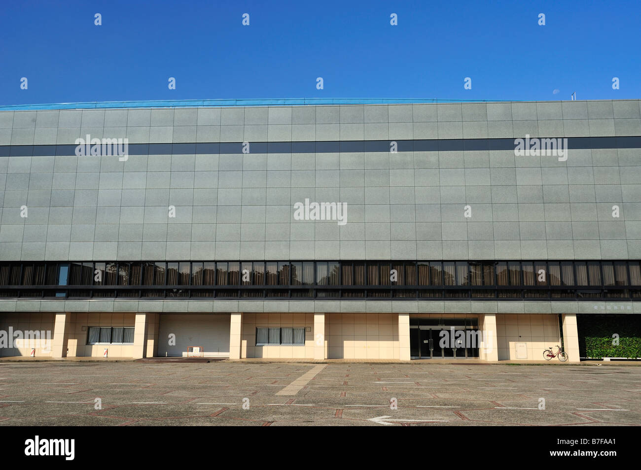 Gymnase préfectoral d'Aichi Nagoya Aichi Japon Banque D'Images