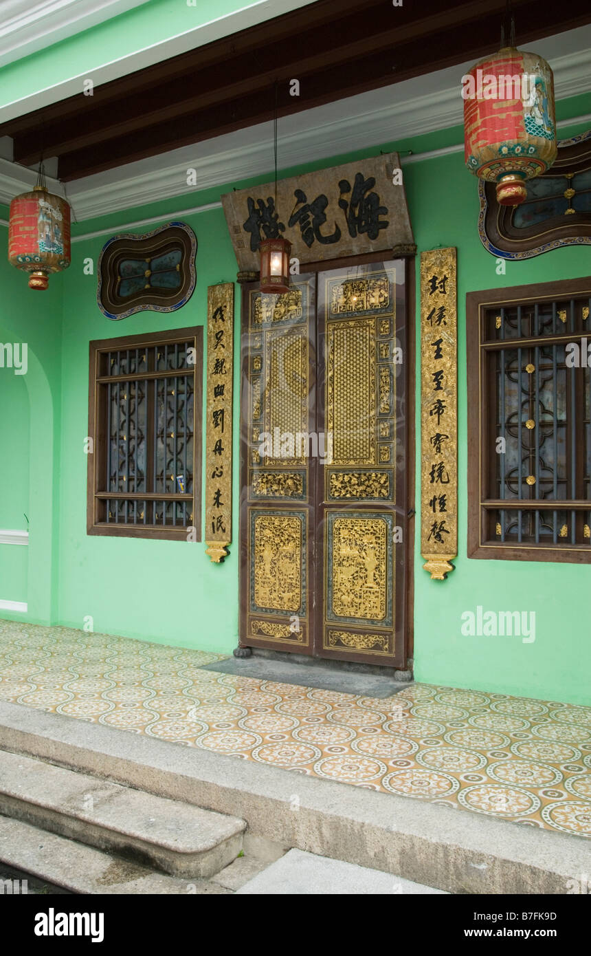 Détail de Pinang Peranakan façade, Georgetown, Penang, Malaisie Banque D'Images