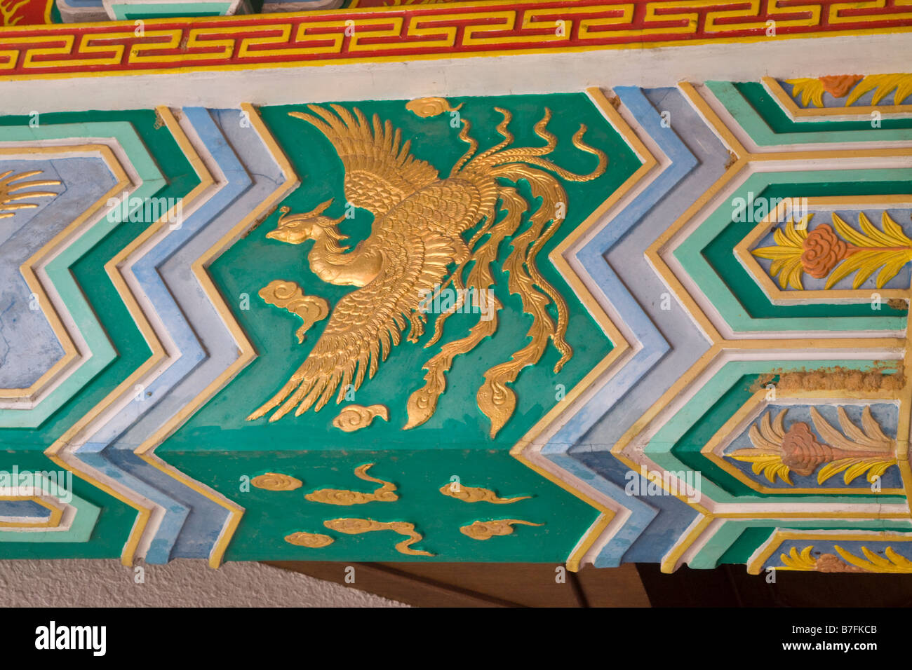 Détail de la décoration du plafond de la Thean Hou Temple chinois, Kuala Lumpur, Malaisie Banque D'Images