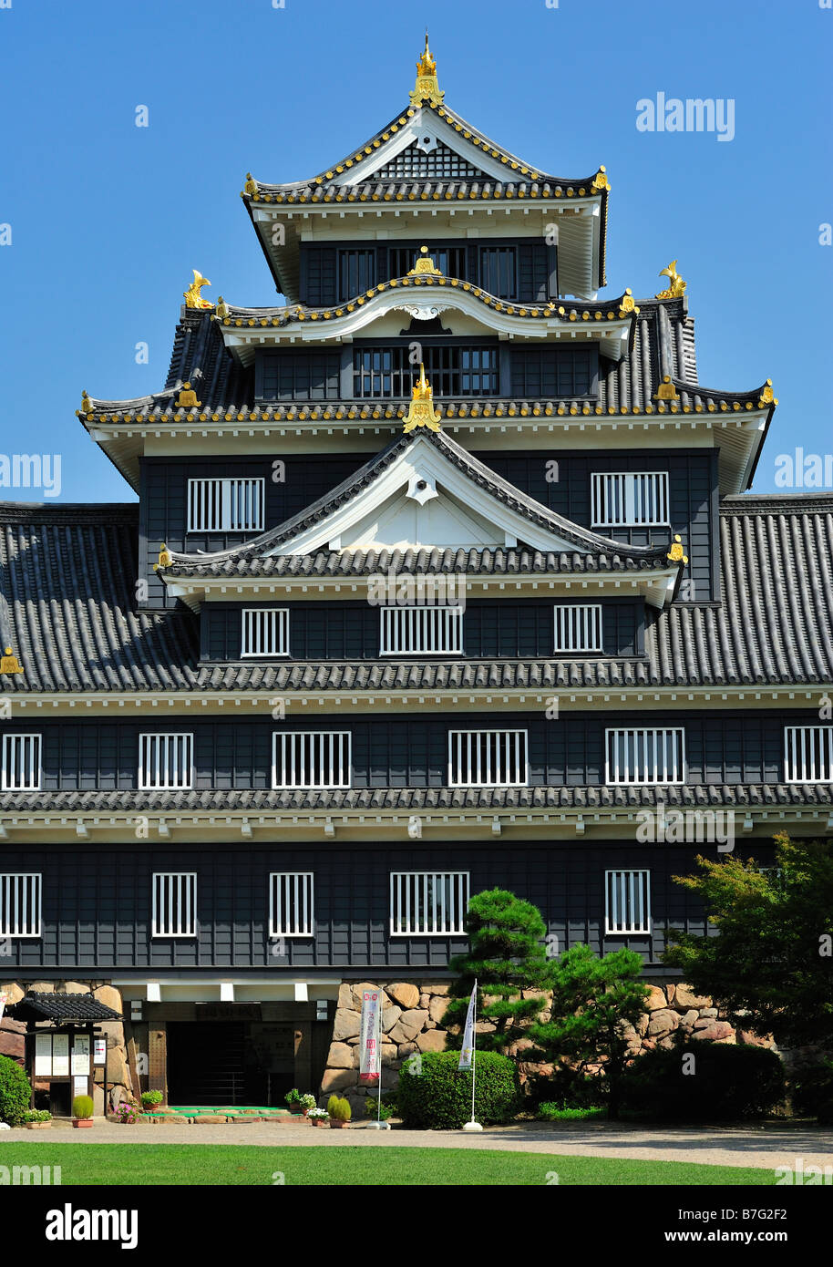 Château, Okayama, préfecture d'Okayama, Japon Banque D'Images