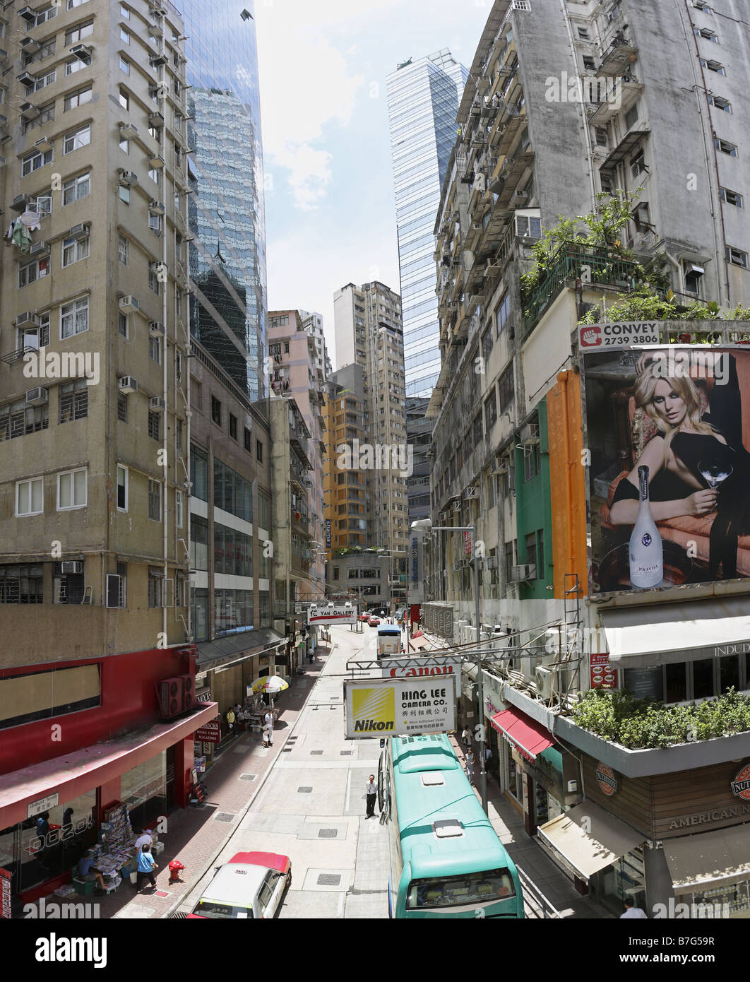 Aperçu panoramique Central Hong Kong Chine Banque D'Images