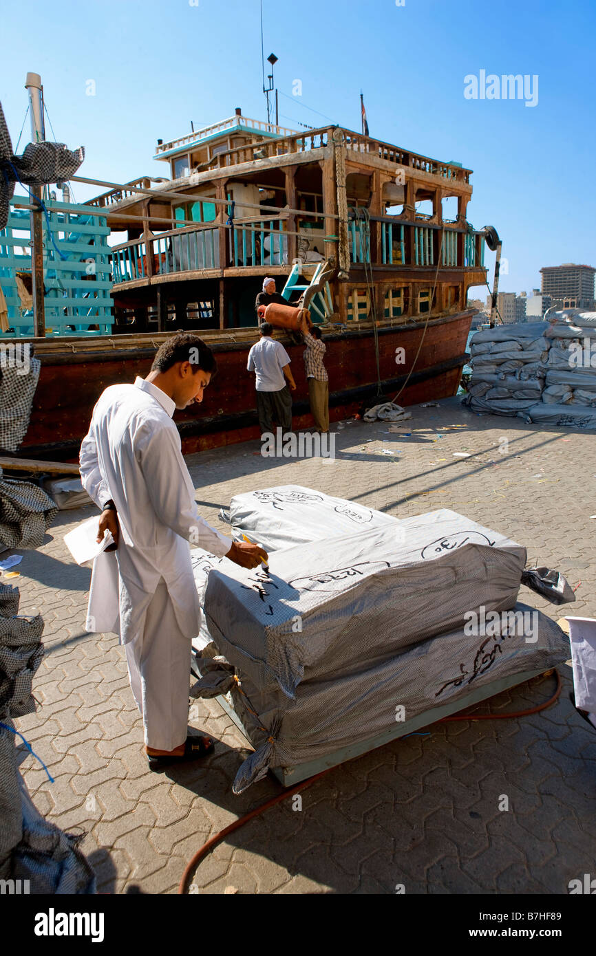 Docks de Dubaï Émirats Arabes Unis Banque D'Images