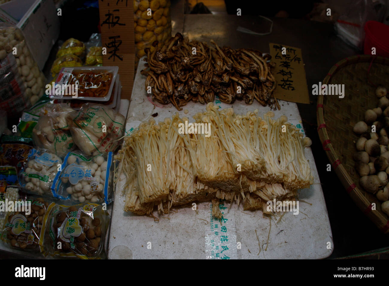Règlement sur les aliments chinois en Chine marché signes nation Banque D'Images