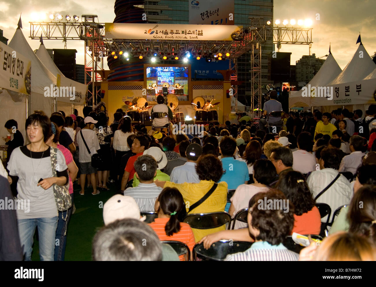 Concert en plein air à Seoul Food Festival 2008 , Corée du Sud Banque D'Images