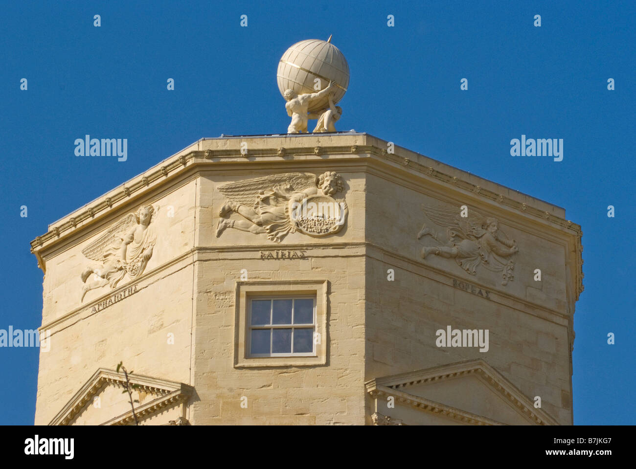 Observatoire Radcliffe, Green Templeton College, Oxford Banque D'Images