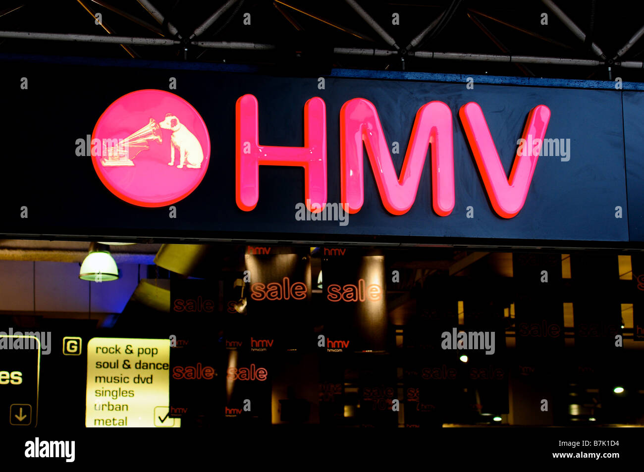 HMV store, Oxford Street, Londres Banque D'Images