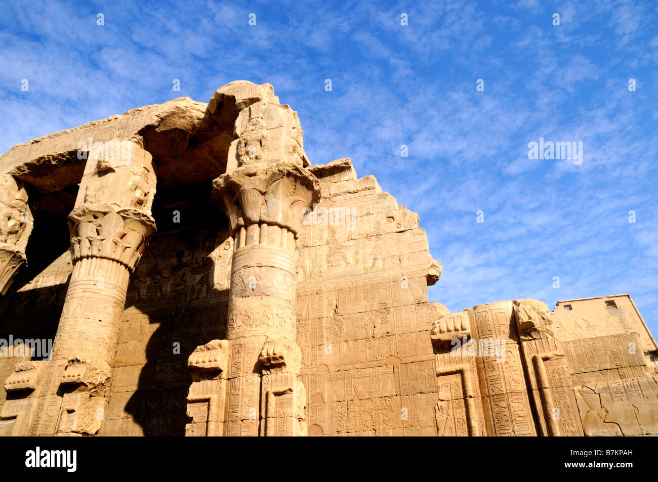 La maison natale dans le Temple à Edfou en Egypte qui est dédié au dieu Horus Banque D'Images