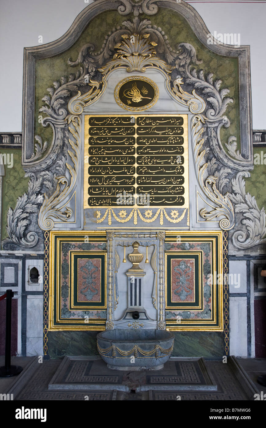 L'intérieur du palais de Topkapi Istanbul Turquie Banque D'Images