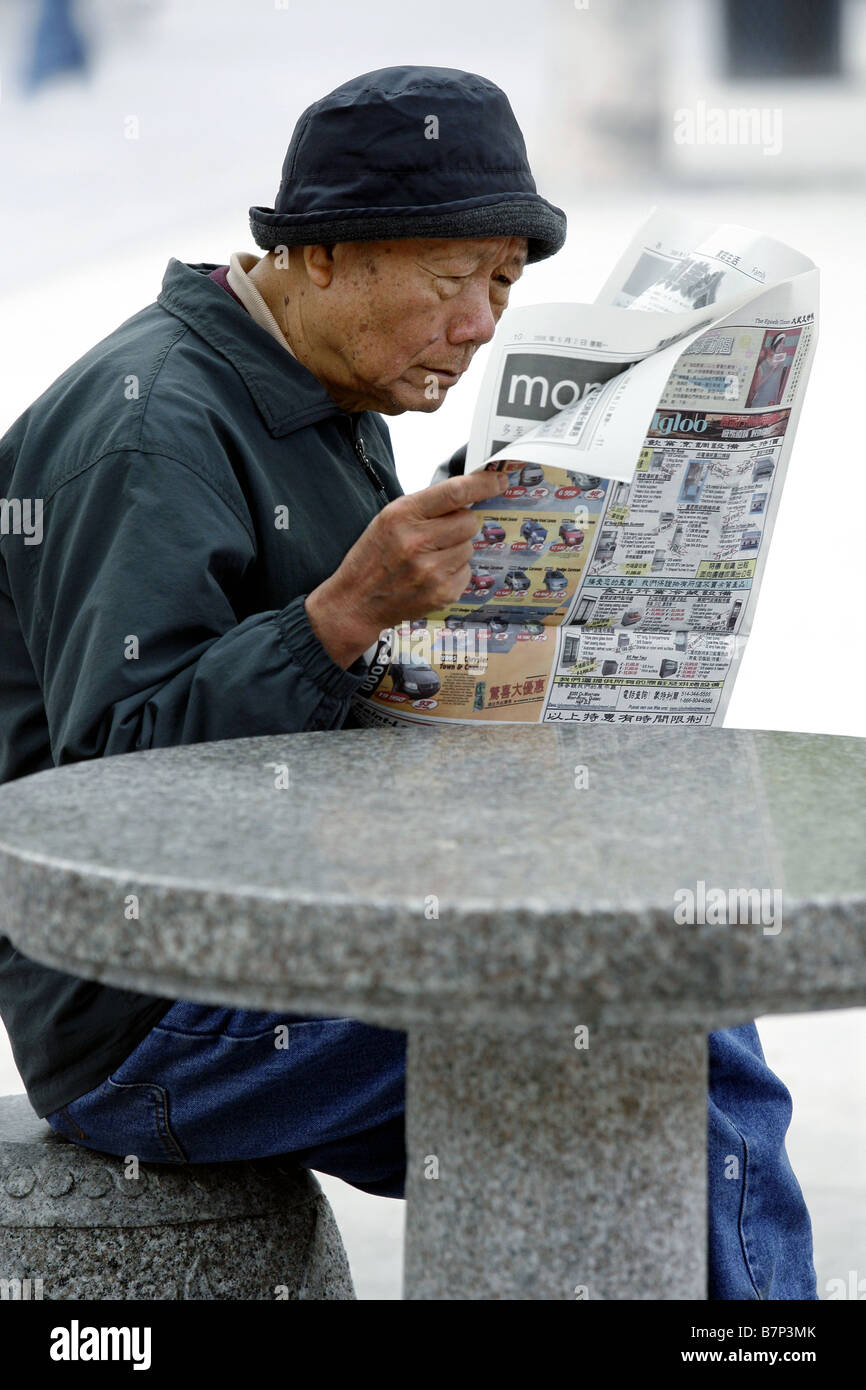 Le quartier chinois, Montréal, Québec, Canada Banque D'Images