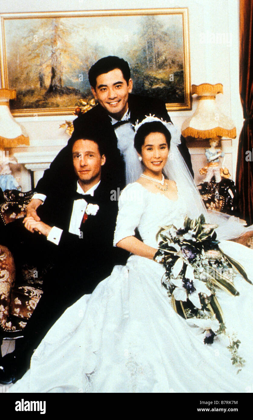 Garcon d'honneur Hsi yen / le banquet de mariage Année : 1993 - Taiwan /  usa Réalisateur : Ang Lee Photo Stock - Alamy