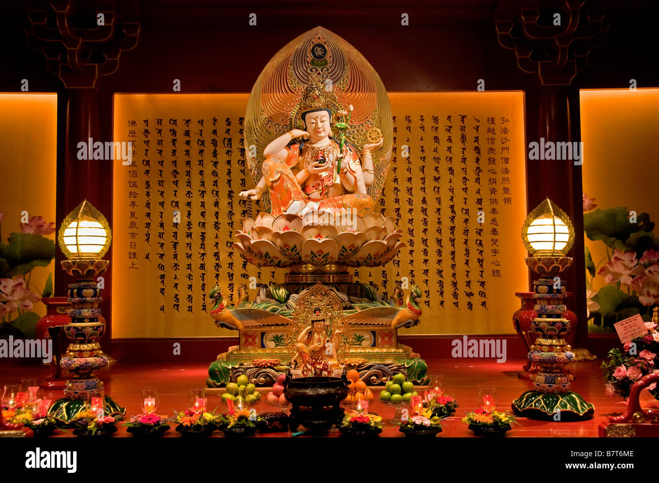 Outram Chinatown Singapour Nouveau Buddha Tooth Relic Temple Banque D'Images