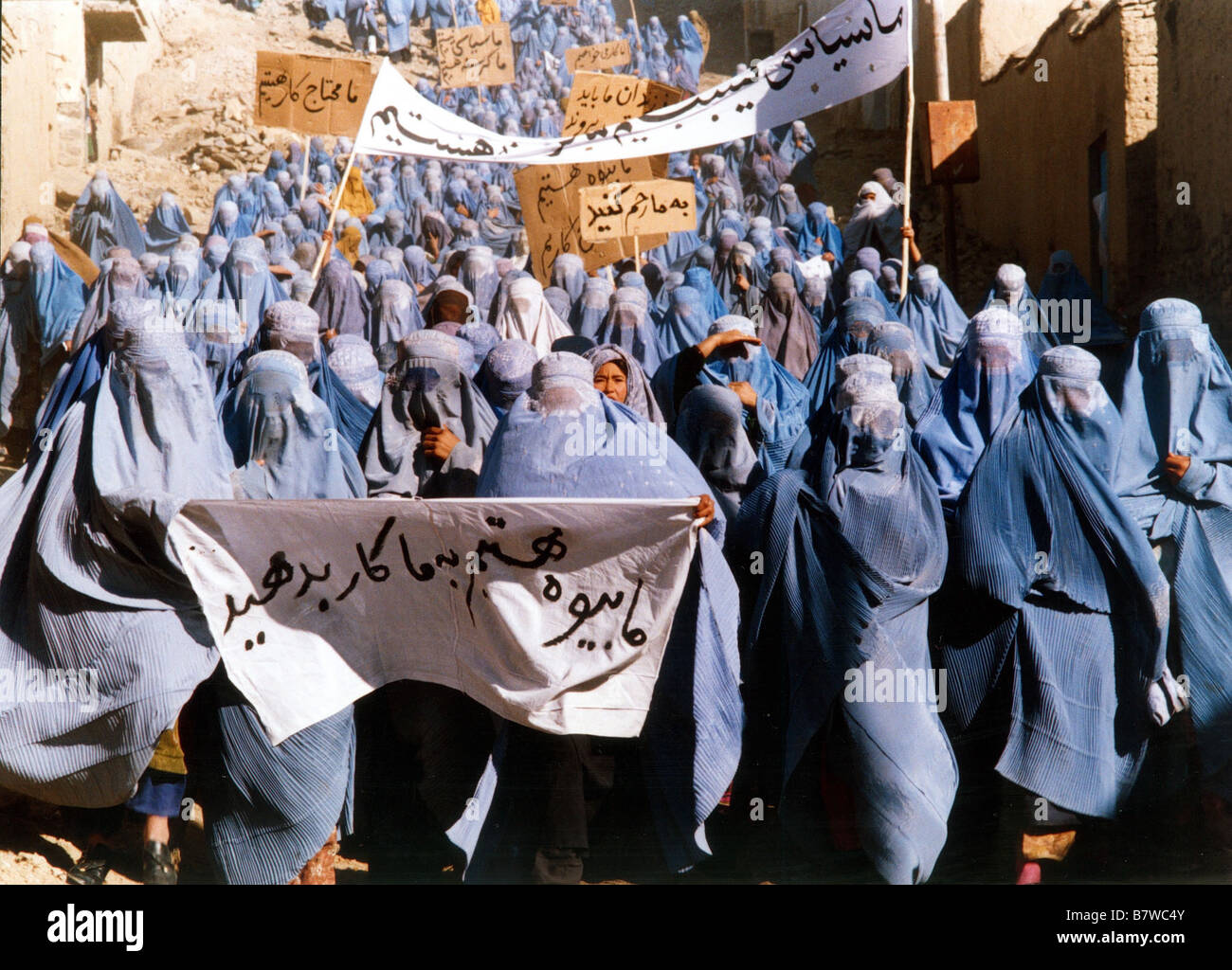 Oussama Oussama Année : 2003 - Afghanistan Réalisateur : Sedigh Barmak Banque D'Images