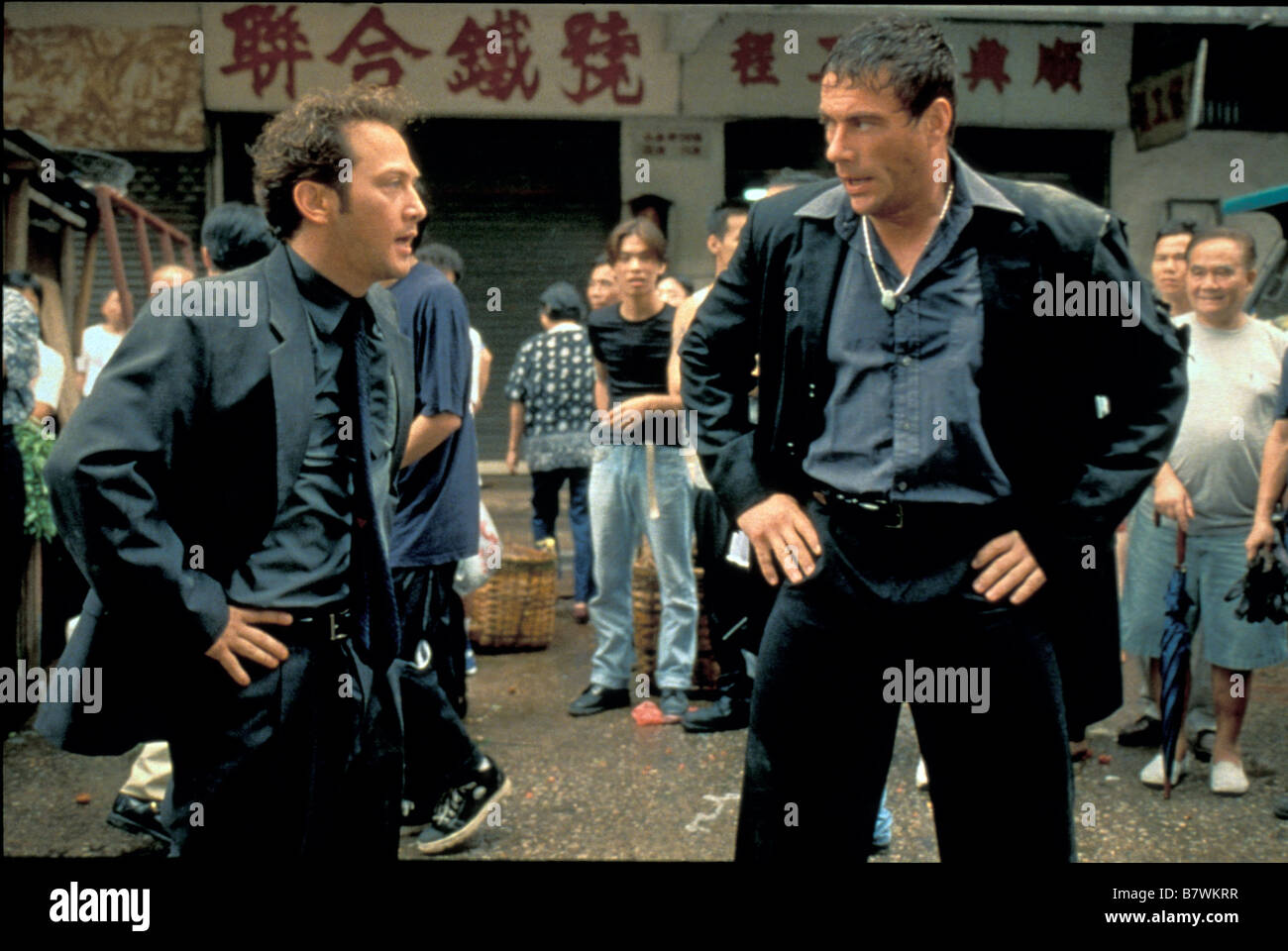 Piège à Hong Kong Knock Off Année : 1998 USA / Hong Kong Directeur Jean-Claude Van Damme : Hark Tsui Banque D'Images