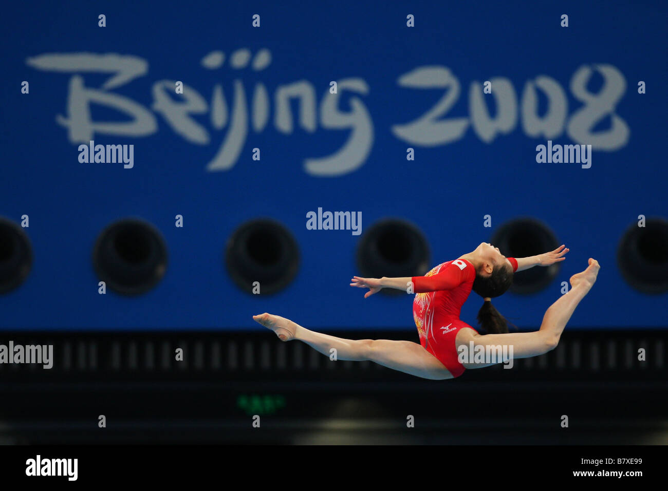 Koko Tsurumi JPN 19 AOÛT 2008 gymnastique artistique aux Jeux Olympiques de Beijing 2008 Womens Final de faisceau au National Indoor Stadium Banque D'Images