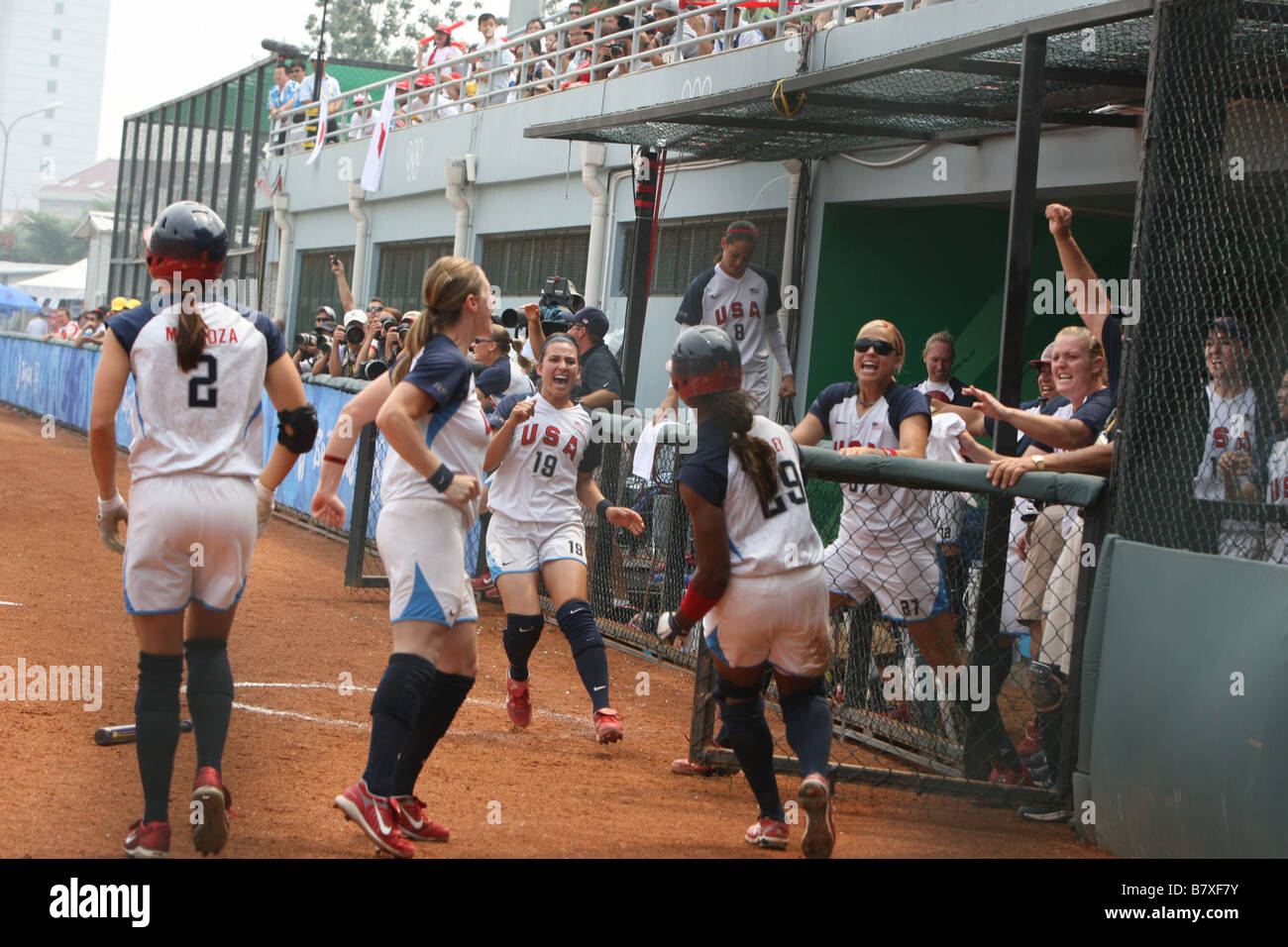 Groupe de l'équipe USA USA 20 AOÛT 2008 Jeux Olympiques de Beijing 2008 Softball Womens demi-finales match entre le Japon 14 USA au Terrain de softball du Centre sportif de Fengtai Beijing Chine Photo par Koji Aoki AFLO SPORT 0008 Banque D'Images