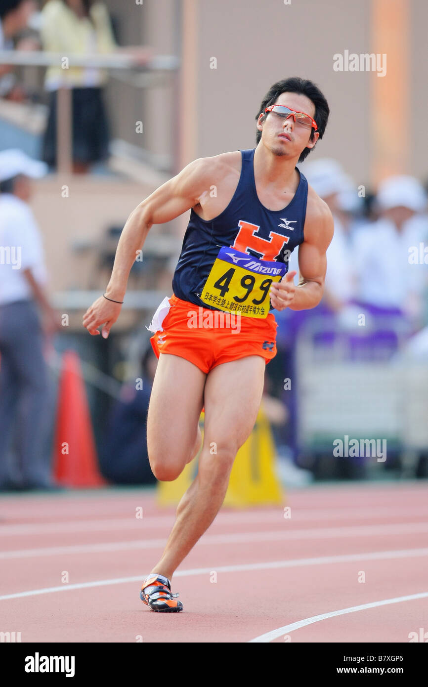 Yuzo Kanemaru Hosei University 12 septembre 2008 Athlétisme Tous Japon College Athletics Championship Mens 400m au final National Stadium de Tokyo Japon Photo de Yusuke Nakanishi AFLO SPORT 1090 Banque D'Images