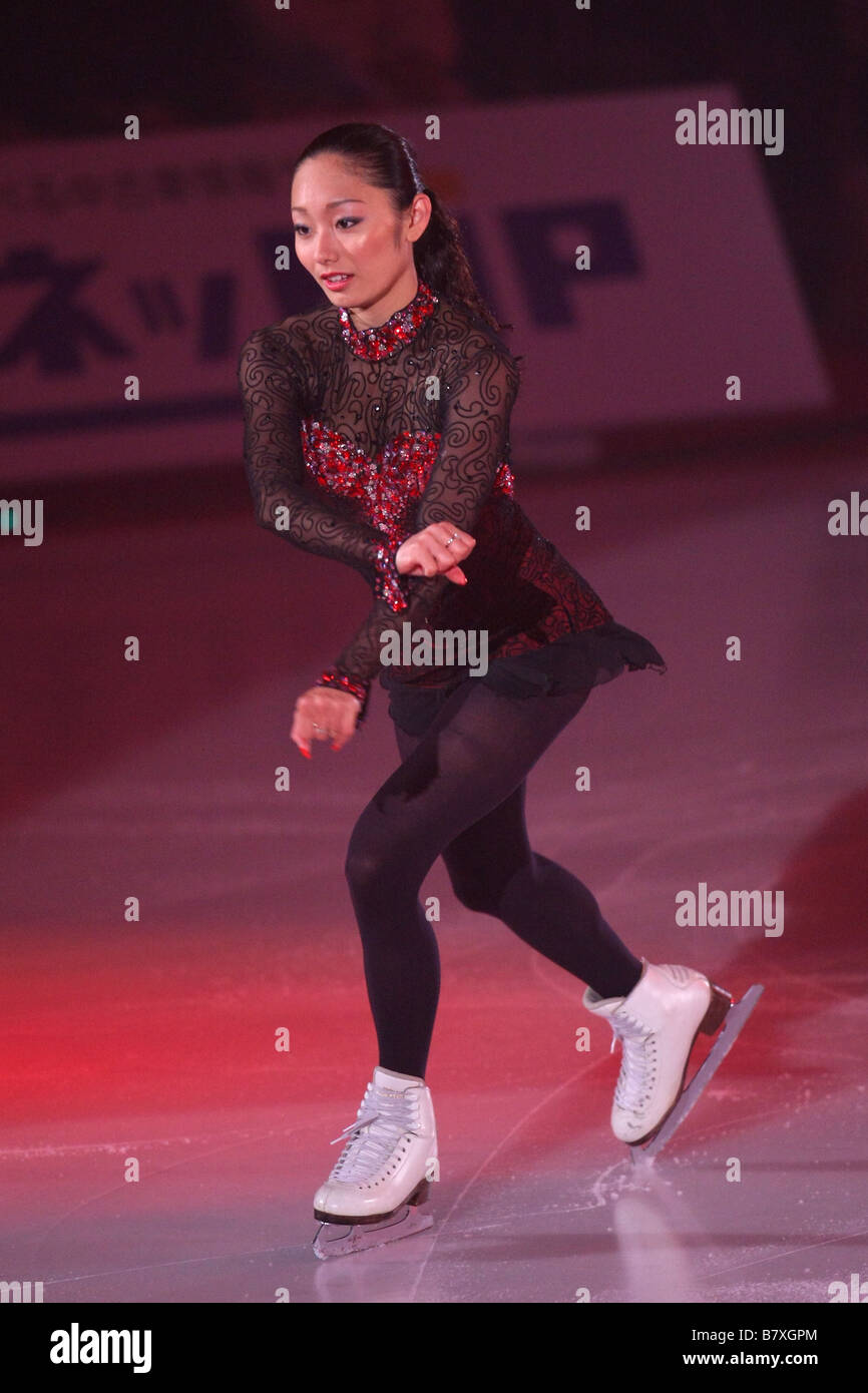 Miki Ando, le 13 septembre 2008 Figure Skating pendant les Champions on Ice JAPAN TOUR à Shin Yokohama à Shinyokohama Skate Center Banque D'Images