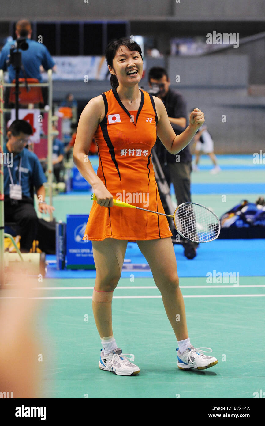 Eriko Hirose JPN 17 SEPTEMBRE 2008 Badminton YONEX Open du Japon 2008 Womens des célibataires au Tokyo Metropolitan Gymnasium Tokyo Japon Photo de Daiju Kitamura AFLO SPORT 1045 Banque D'Images
