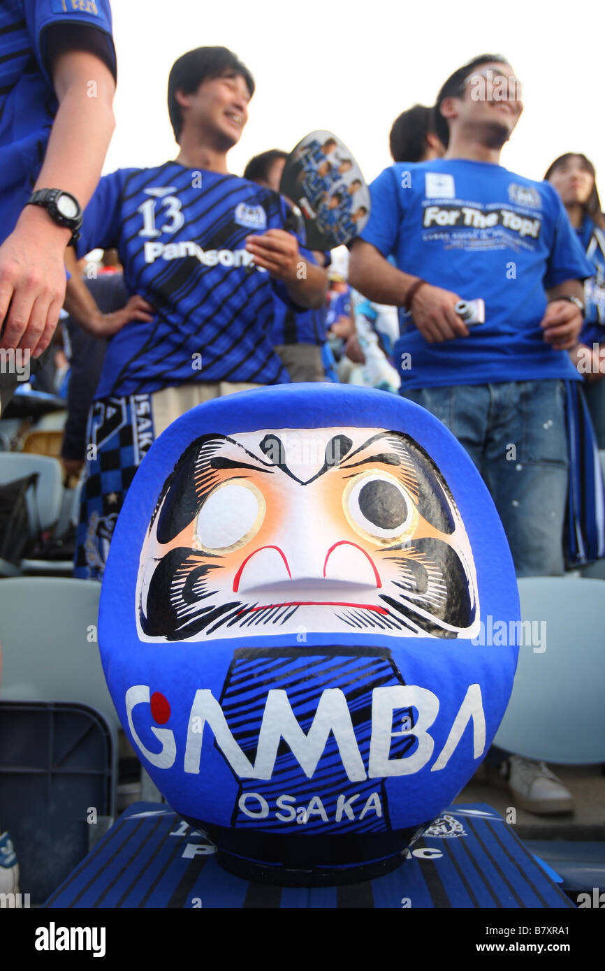 Gamba Osaka Fans 12 NOVEMBRE 2008 Ligue des Champions de l'AFC Football Finale 2008 2e match aller entre Adelaide United FC 0 2 Gamba Osaka à Hindmarsh Stadium Adelaide Australie Photo de Daiju Kitamura AFLO SPORT 1045 Banque D'Images