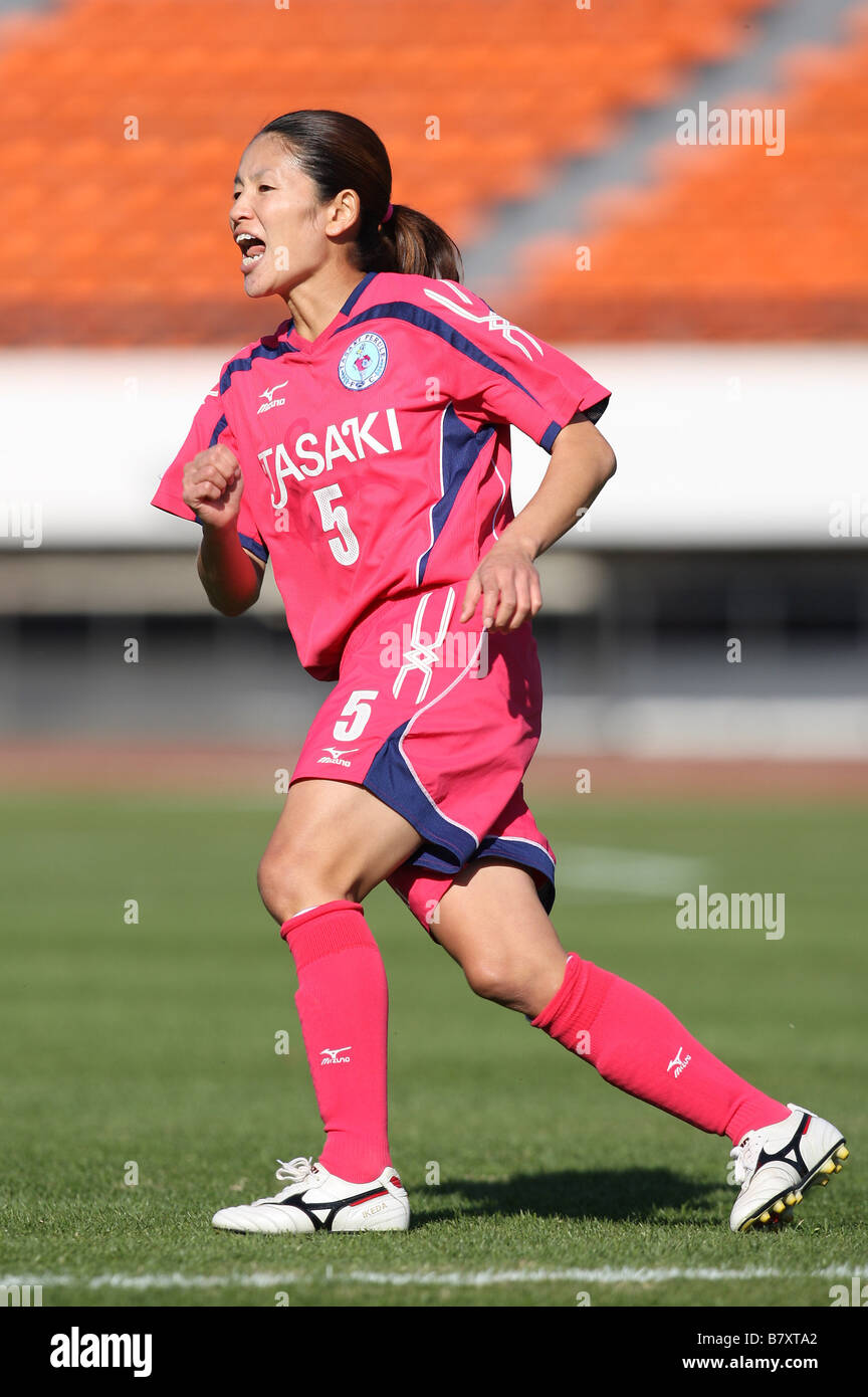 R c ü Hiromi Ikeda Perule LE 23 NOVEMBRE 2008 Division de la Ligue de Football 2008 NADESHIKO NTV Beleza 4 1 entre 1 à FC Perule TASAKI Banque D'Images
