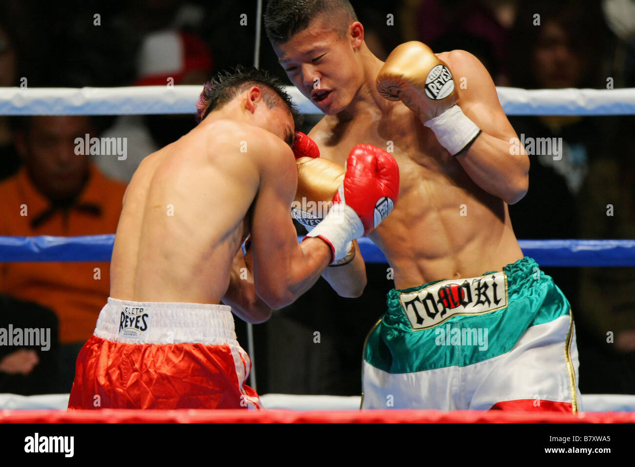 Tomoki Kameda JPN 8 décembre 2008 Boxing Tomoki Kameda a effectué le premier match au Japon il a joué un match de boxe le poids à la division Bantam Sud Tochigi Tochigi Gymnasium de Japon Photo de Yusuke Nakanishi AFLO SPORT 1090 Banque D'Images