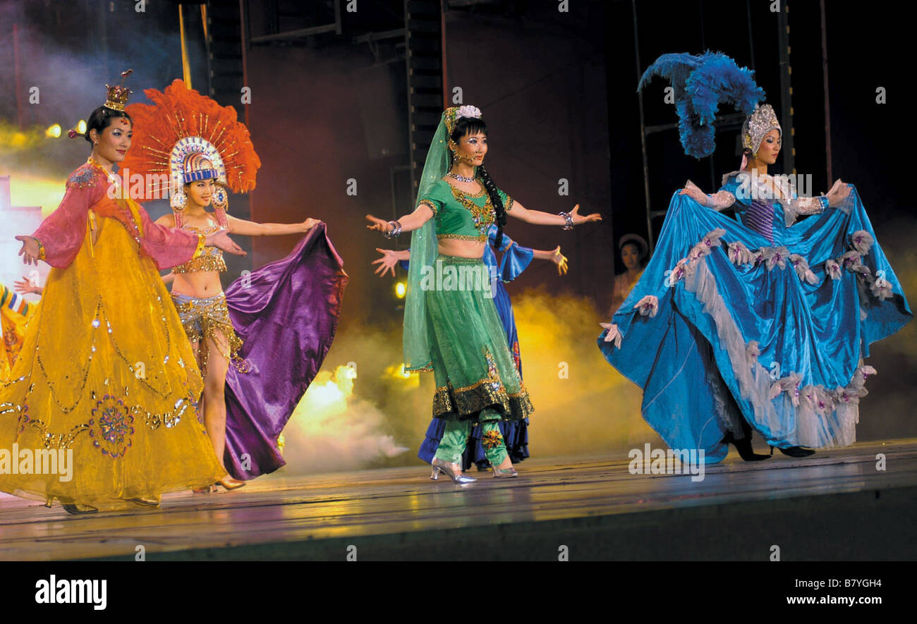 Le monde Shi jie Année : 2004 - Chine / Japon Directeur : Tao Zhao Jia Zhangke Banque D'Images