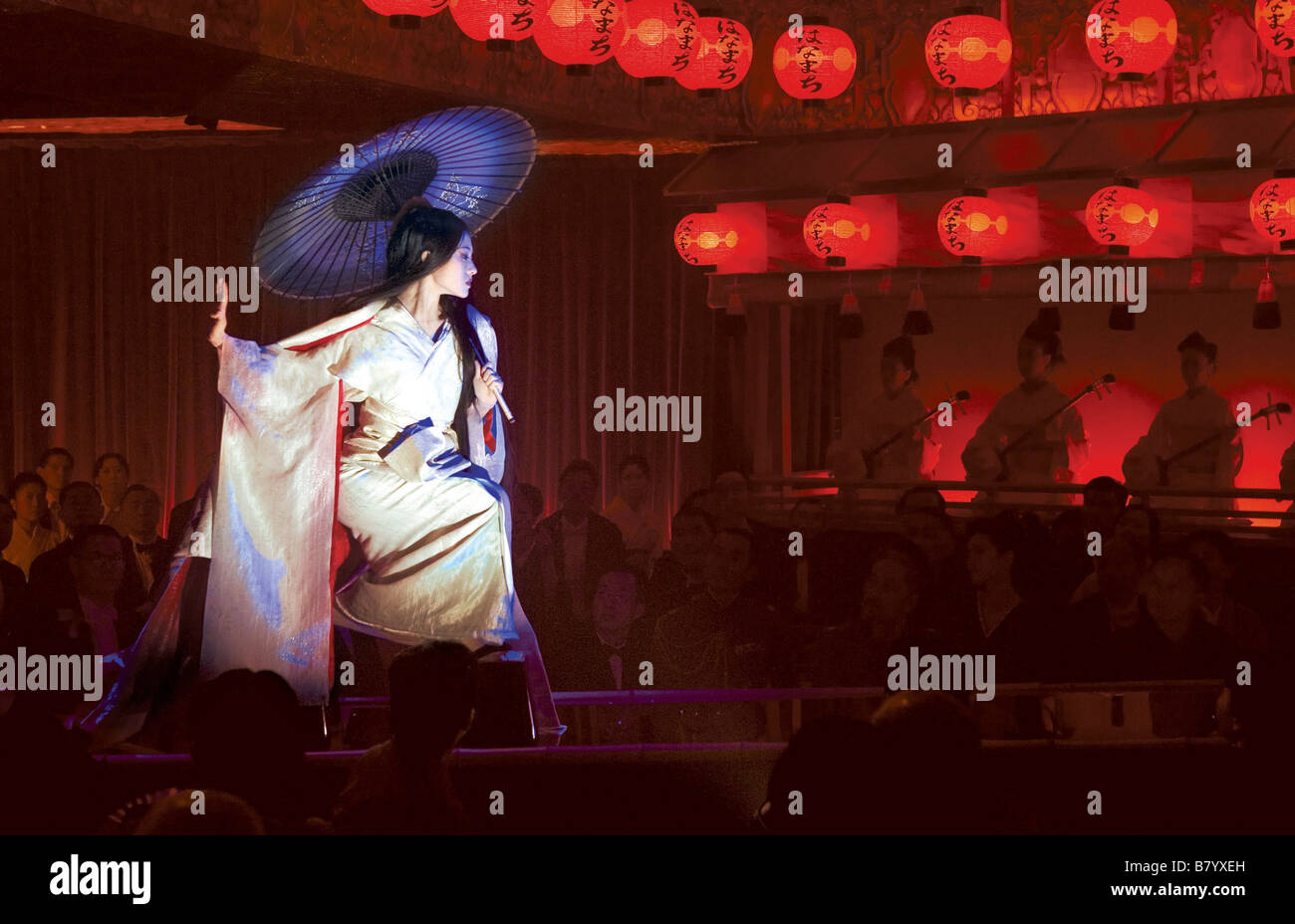 Mémoires d'une geisha Mémoires d'une Geisha Année : 2005 USA Ziyi Zhang Réalisateur : Rob Marshall Banque D'Images