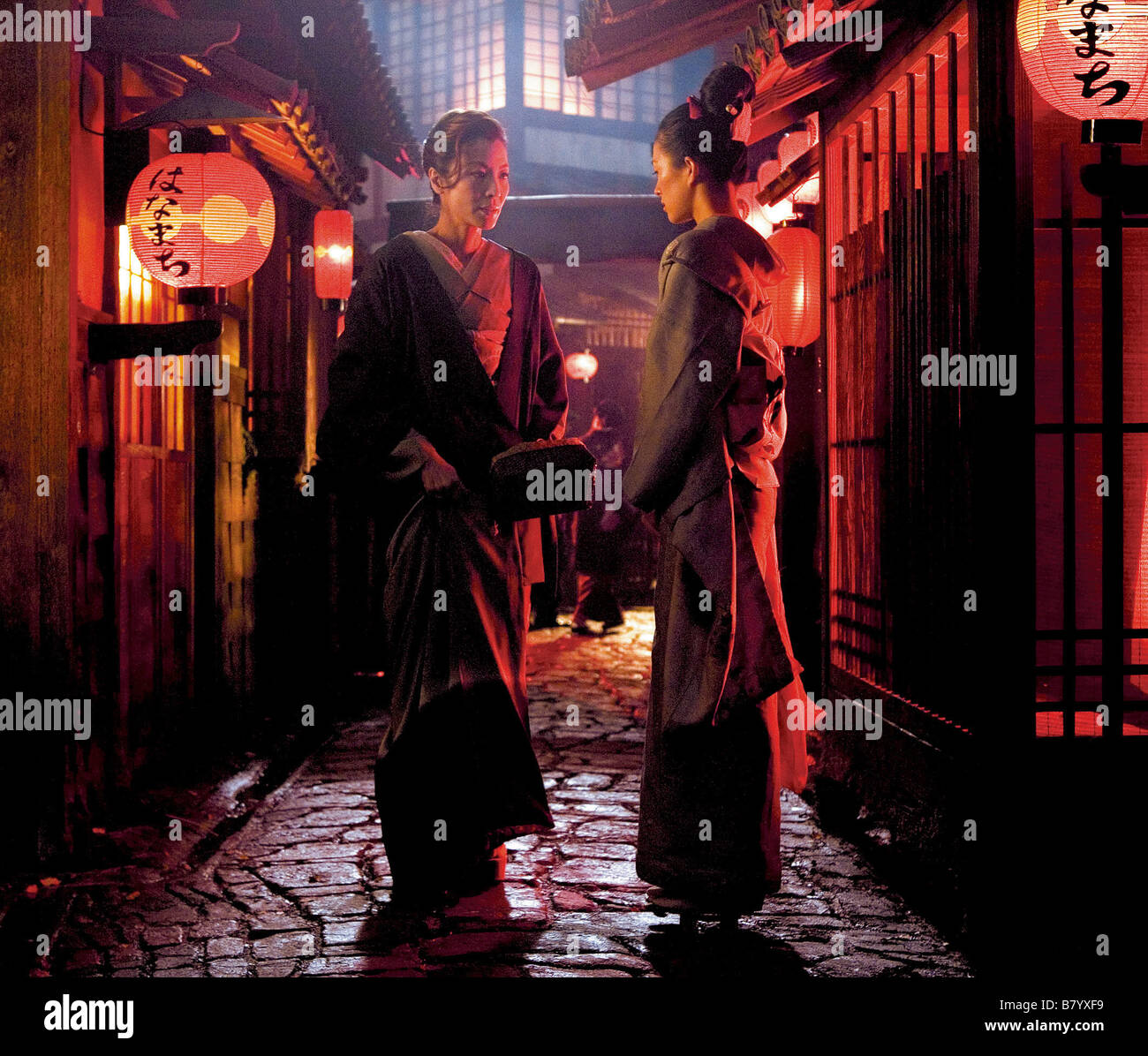 Mémoires d'une geisha Mémoires d'une Geisha Année : 2005 USA Michelle Yeoh, Zhang Ziyi Réalisateur : Rob Marshall Banque D'Images