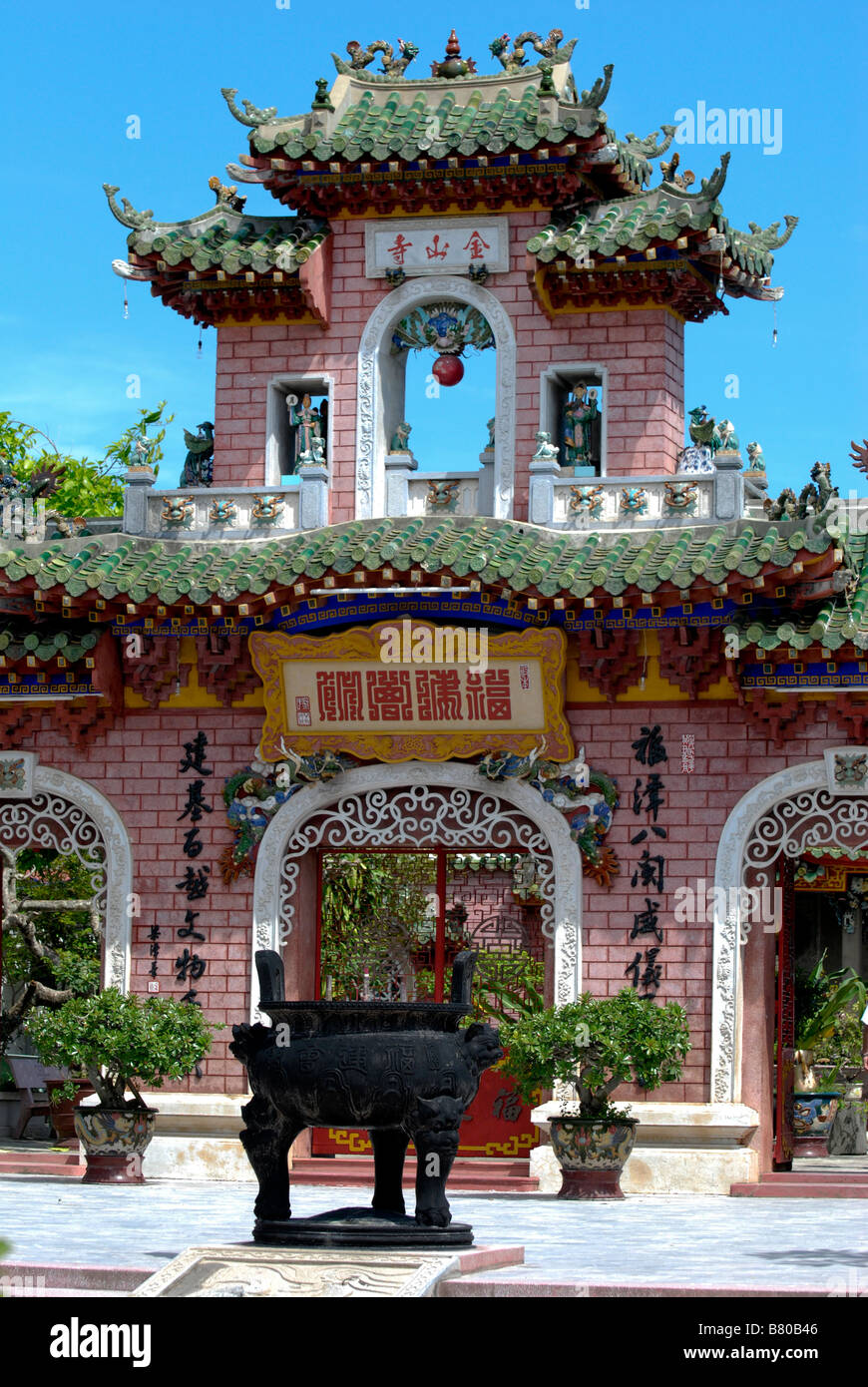 La pagode Phuc Kien Assembly Hall, Hoi An, Vietnam Banque D'Images