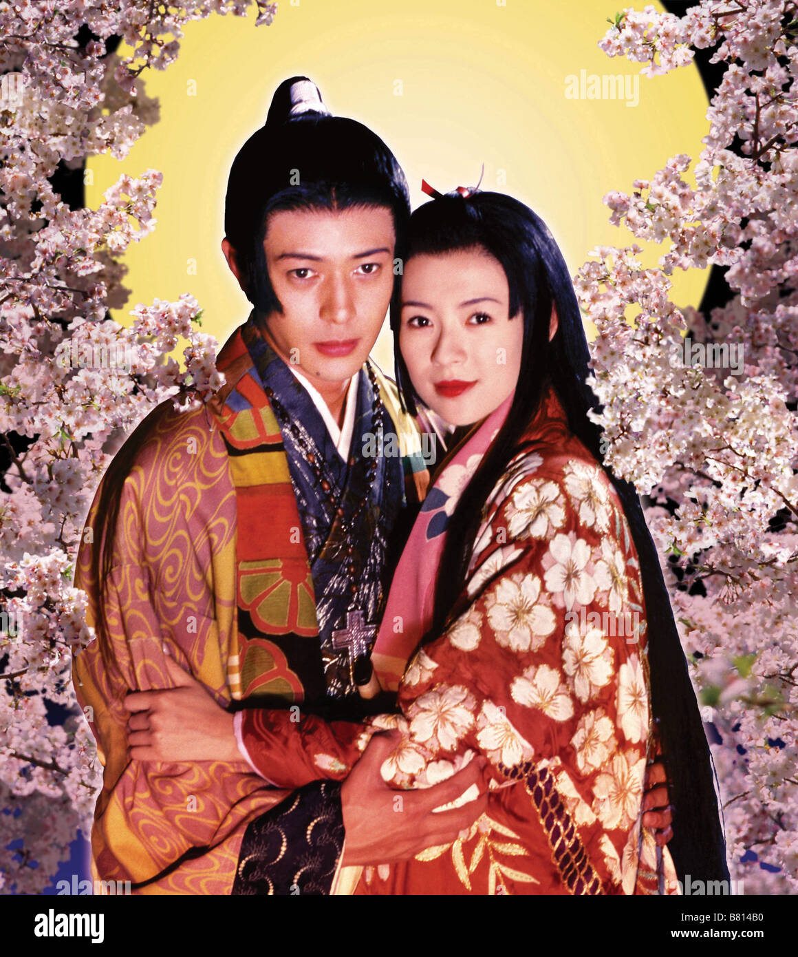 Princess Raccoon (int) titre Operetta tanuki goten Année : 2005 - Japon Jô Odagiri, Ziyi Zhang Directeur : Seijun Suzuki Banque D'Images