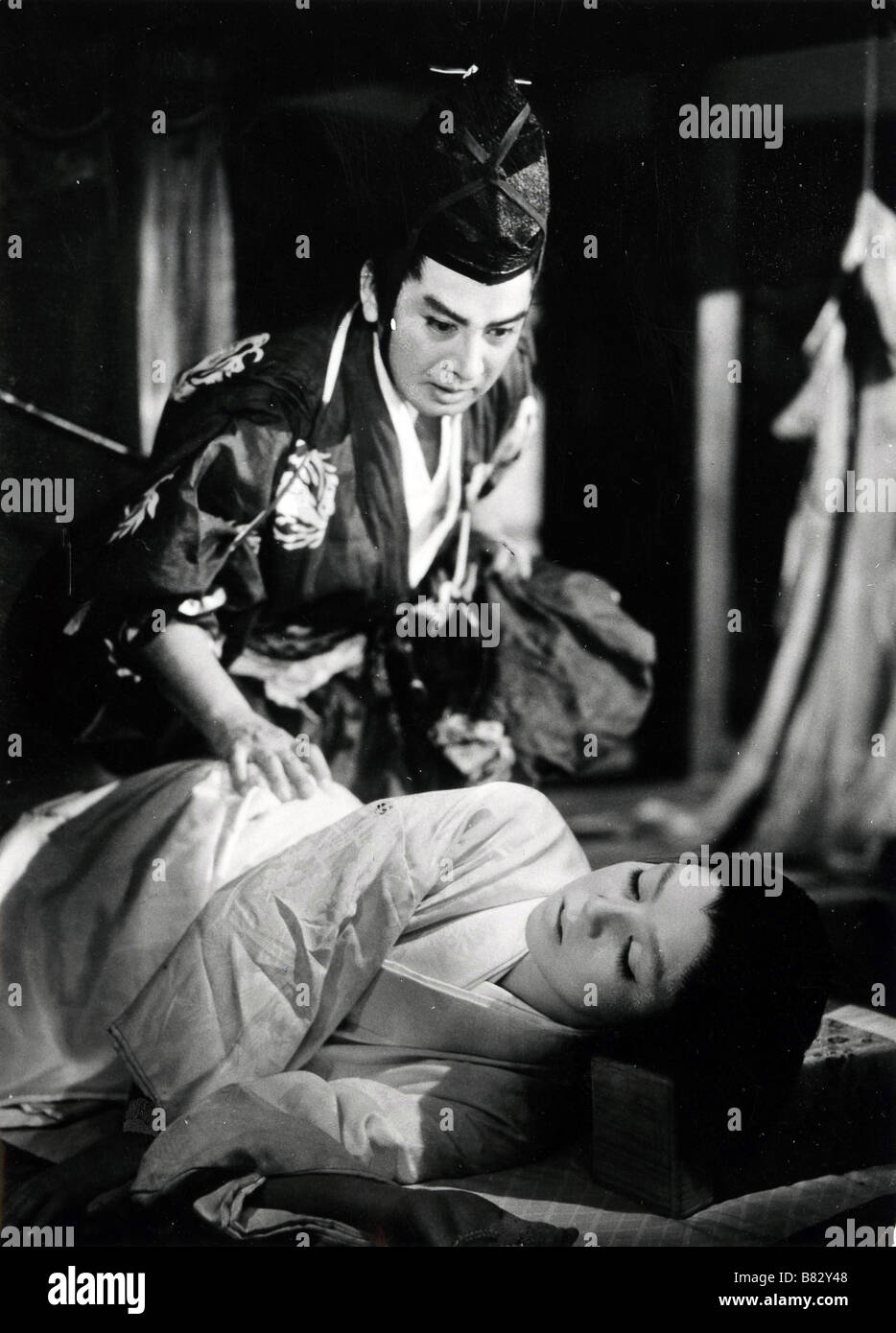 Kumon Jigo porte de l'enfer Année : 1953 - Japon : Teinosuke Kinugasa  Directeur Kazuo Hasegawa , Machiko Kyo Palme d'or Cannes 1954 Photo Stock -  Alamy