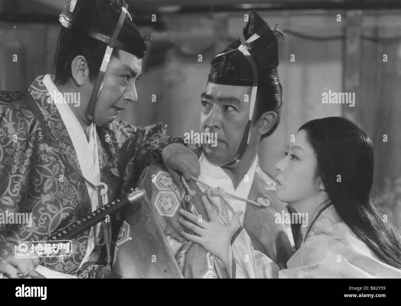 Kumon Jigo porte de l'enfer Année : 1953 - Japon : Teinosuke Kinugasa Directeur Kazuo Hasegawa, Isao Yamagata, Machiko Kyo Palme d'or Cannes 1954 Banque D'Images
