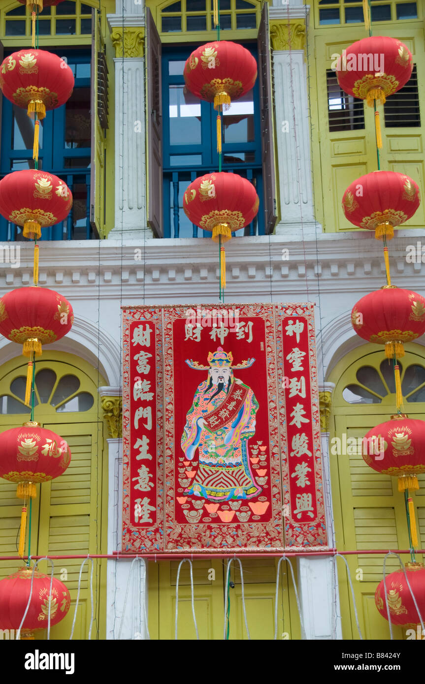 Chinatown Singapour Chine chinese streetshop store night market center downtown Banque D'Images
