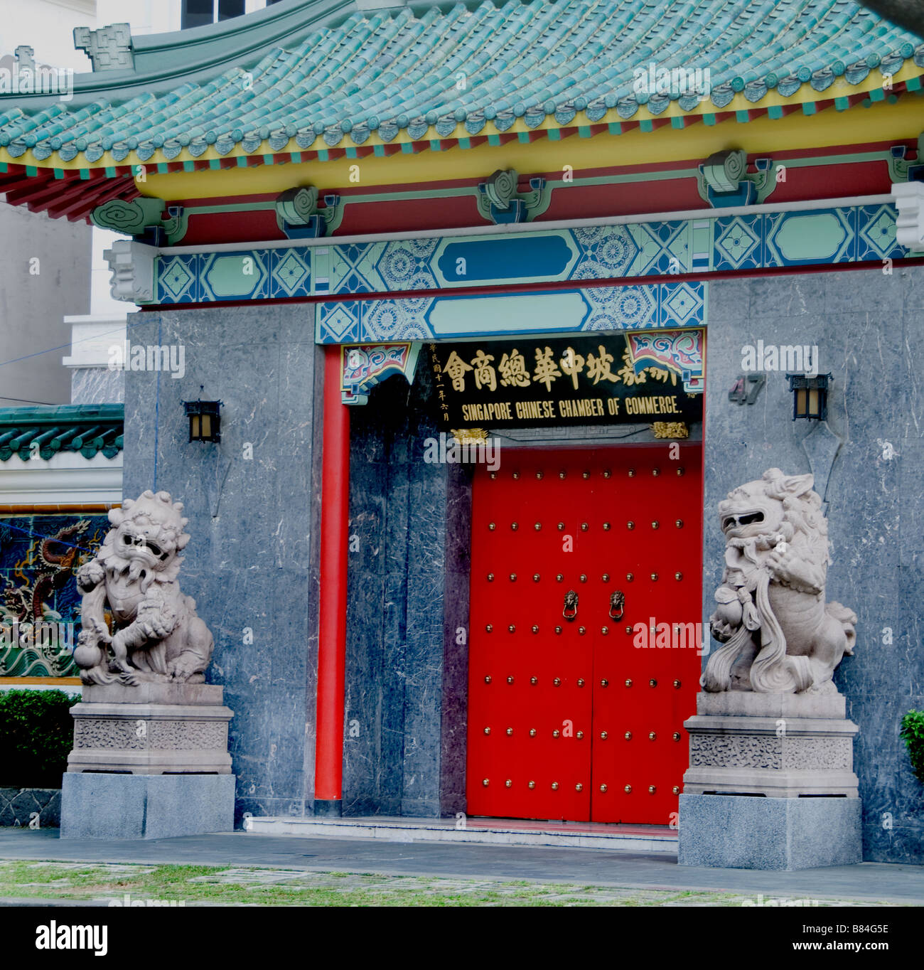 Commerce de chambre chinoise singapour Banque de photographies et d'images  à haute résolution - Alamy