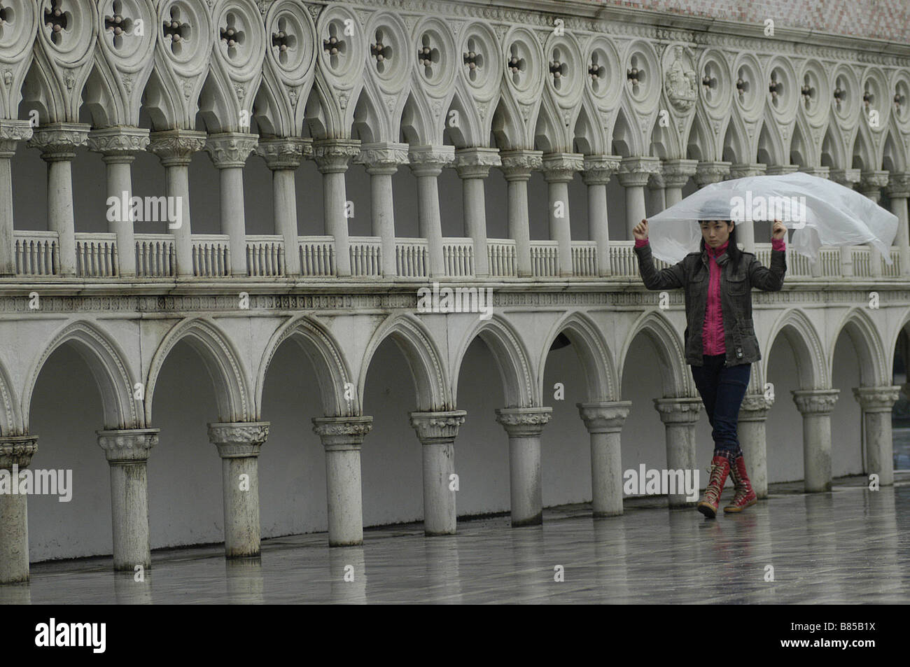 Le monde Shi jie / Shijie Année : 2004 - Chine Réalisation : Tao Zhao Jia Zhangke Banque D'Images