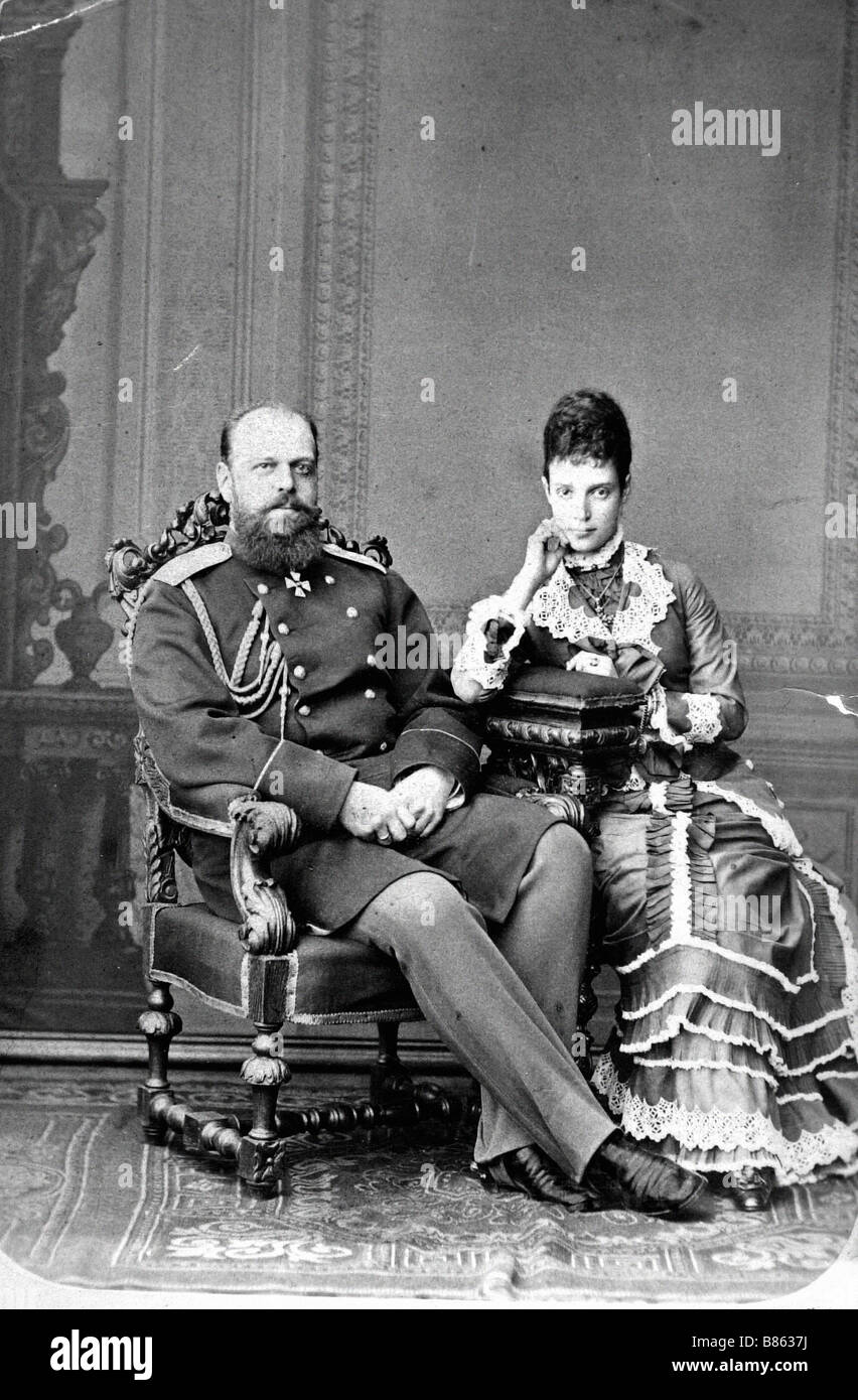 Le tsar Alexandre III de Russie et la tsarine Maria Feodorovna Banque D'Images