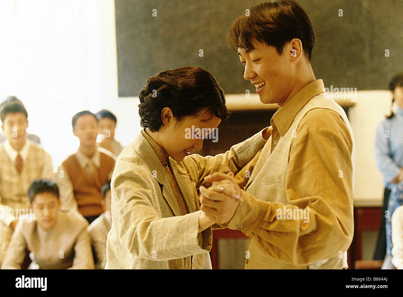 Xiao cheng zhi chun Printemps dans une petite ville Année : 2002 - Chine / Hong Kong Sisi LU, Bai Qing Xin Tian Zhuangzhuang Réalisateur : Banque D'Images