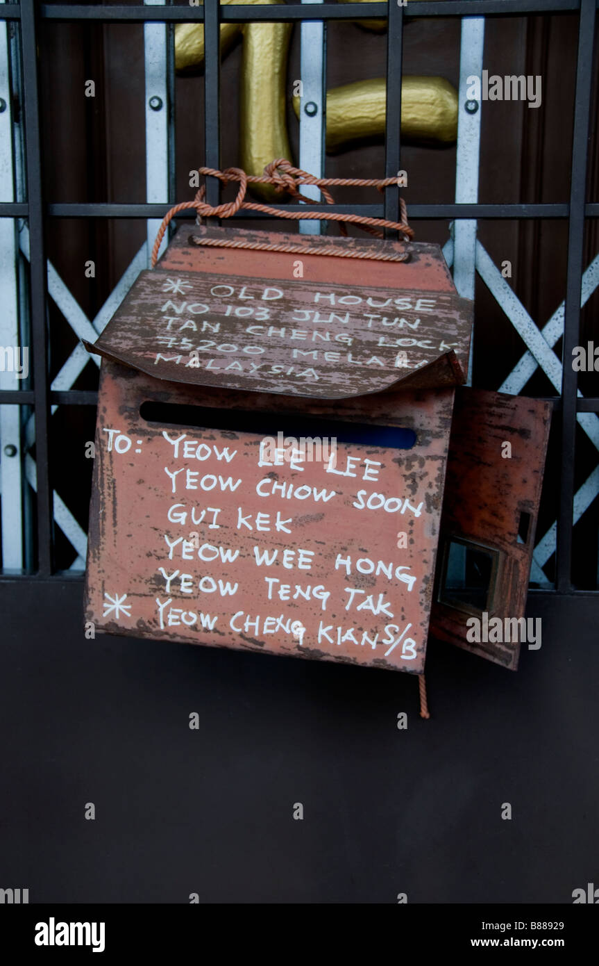 Malacca Malaisie lettre fort adres street Banque D'Images