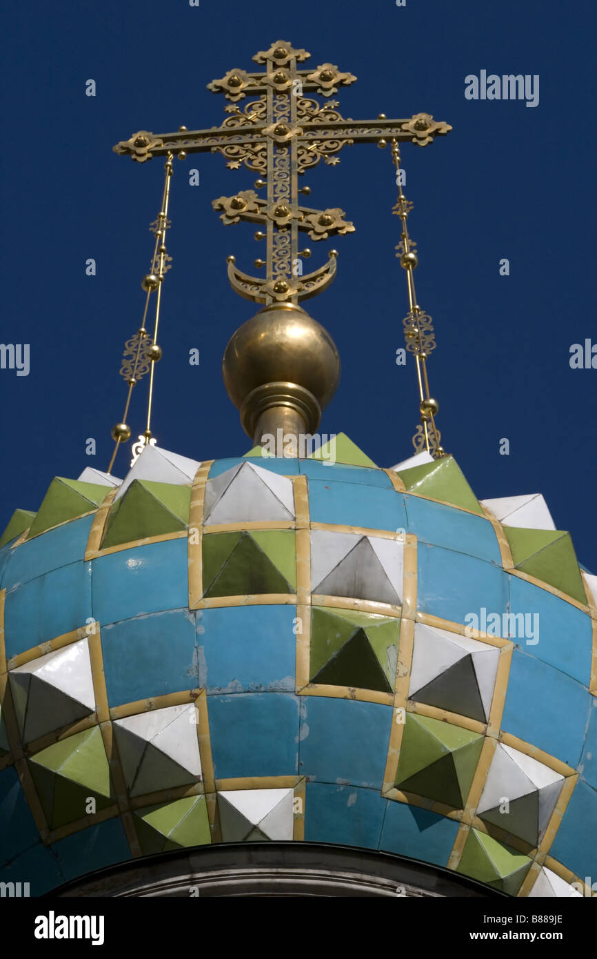 Close-up de l'un des dômes en oignon sur l'église de la résurrection (Sauveur sur le Sang Versé) de Saint-Pétersbourg, Russie. Banque D'Images