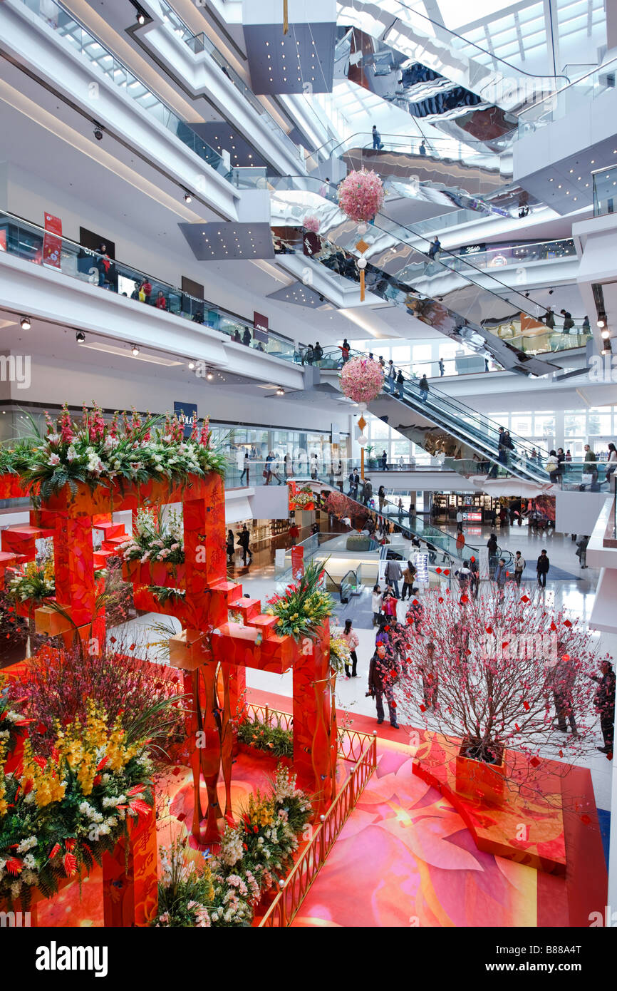 Décorations du Nouvel An chinois dans le Festival à pied shopping mall à Kowloon Tong, Hong Kong Banque D'Images